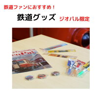 楽天市場】ボールペン（ファイル・バインダー｜文房具・事務用品 