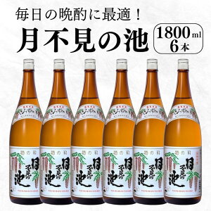 yӂ邳Ɣ[Łzz̖ws̒rx1800ml 6{  { n V  ꏡr Ɠۂ ӎނɍœK 1.8l h Mtg v[g ̓ S`Z