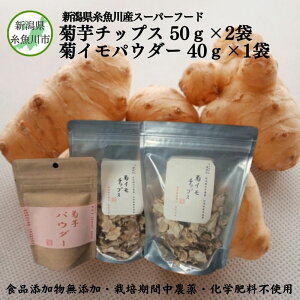 yӂ邳Ɣ[Łze`bvX50g×2܁eCpE_[40g×1܃Zbg LNC Vs\JY X[p[t[h _ƐY@l JATs L