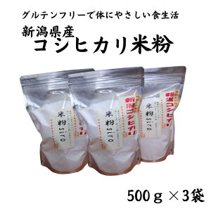 yӂ邳Ɣ[Łzĕ500g×3 VY ꓙăRVqJ YOet[  َq V  \JY _ƐY@l JATs L