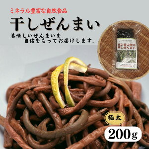 yӂ邳Ɣ[Łz܂ 200g V s gxR[̂܂ VR R ܂ ܂ ܂ R̉l ď_炩 gEWI̗