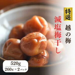 yӂ邳Ɣ[Łz Y  ~ z̔~ 520g(260g×2pbNjV ~ ~farm} ߂ڂ 8% Jgn ς~ ~{̖킢