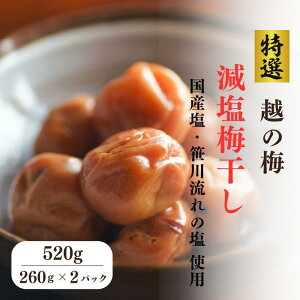 yӂ邳Ɣ[Łz Y  ~Zbg z̔~ 520g 2pbN( Y gp 260g × 1pbN / Ȃ̉ gp 260g × 1pbN j̉gp V ~ ~farm}