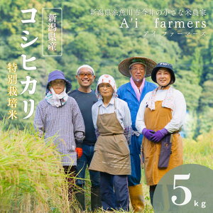 yӂ邳Ɣ[ŁzRVqJiBLjyߘa7NYz 5kg V sY _ w엿 BL S S  V ACt@[}[Y  āyЂ ɂ ٓ 