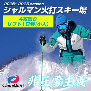 yӂ邳Ɣ[ŁzV}ΑŃXL[ tg 1 (l) 3΁`ws4Ԃt yV s V} XL[ Xm[{[h `Pbg tg z