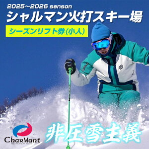 yӂ邳Ɣ[ŁzV}ΑŃXL[ V[Ytg (l) 3΁`wyV s V} XL[ Xm[{[h `Pbg tg z