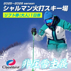 yӂ邳Ɣ[ŁzV}ΑŃXL[ tg 1 (l) yV s V} XL[ Xm[{[h `Pbg tg z