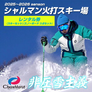 yӂ邳Ɣ[ŁzV}ΑŃXL[ ^iliXL[ZbgEXm[{[h 3_ZbgjyV s V} XL[ Xm[{[h `Pbg tg z