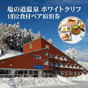 yӂ邳Ɣ[Łz̓ zCgNt yAhia2HtjyV s  ̓ s ό h XL[ Xm[{[h 򑍑I z