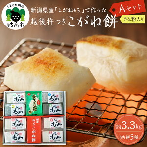 yӂ邳Ɣ[Łz VY z n˖ 5 AZbg (3.3kg)    ؂        ˂  ֗   G ` 