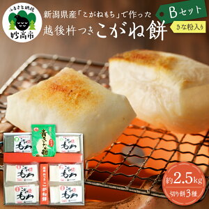 yӂ邳Ɣ[Łz VY z n˖ 3 BZbg (2.5kg)    ؂        ˂  ֗   G ` 