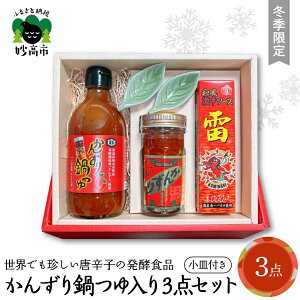 yӂ邳Ɣ[Łzy~Gz񂸂肩񂸂 3_ Zbg Mt  Ȃ yHi hq h  h V h  n Yi ~ 퉷z V