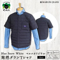 楽天市場】marni ダウンの通販