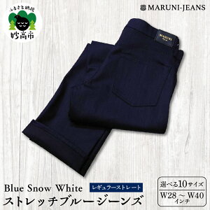 yӂ邳Ɣ[Łzʌ BLUE SNOW WHITE BSW-292BKID Xgb` u[W[Y W28`W40 pc fj Lk Y fB[X jZbNX JWA WPbgX^C ㎿ ₷ V