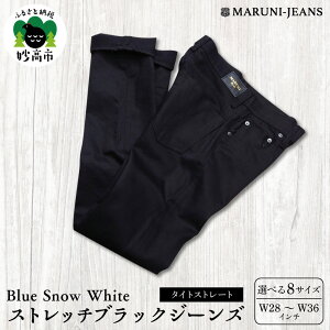 yӂ邳Ɣ[Łzʌ BLUE SNOW WHITE BSW-1496BKR Xgb` ubNW[Y ^CgXg[g pc fj Lk Y fB[X jZbNX JWA ㎿ ₷ V[Y