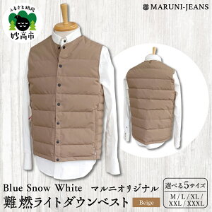 yӂ邳Ɣ[Łzʌ Blue Snow White }j IWi R Cg_E xXg x[W n M L XL XXL XXXL Y fB[X AEghA _E gbvX Ci[ ፑ Lv V[