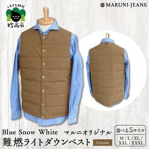 yӂ邳Ɣ[ŁzBlue Snow White }jIWi R Cg_ExXg (R[e) s IׂTCY : M / L / XL / XXL / XXXL t_E h ۉ uE  ~ Ci[ y y { 