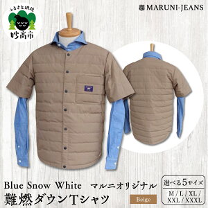 yӂ邳Ɣ[ŁzBlue Snow White }jIWi R _ETVc ( x[W )s IׂTCY : M / L / XL / XXL / XXXL t_ETVc _E  h ۉ  ~ y y { Y 