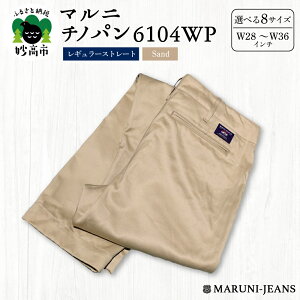 yӂ邳Ɣ[Łz}j `mp 6104WP ( Th ) M[Xg[g y TCY  Iׂ W28 (71cm) ` W36 (91cm)z / Th x[W `mpc pc Y{ Y t@bV  