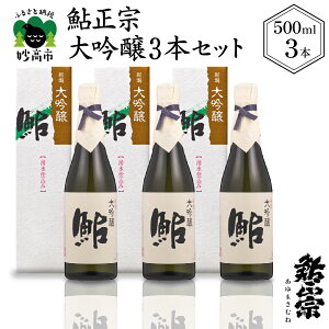 yӂ邳Ɣ[Łz@  3{Zbg 500ml AR[ 16%  { Ì n  Rc 40%  ቷy  Ȃ߂炩 Az 炩 ӎ  ƈ 