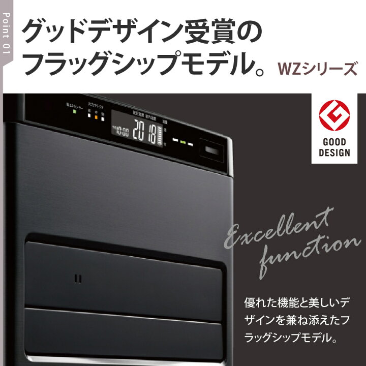 楽天市場】【ふるさと納税】【CORONA】石油ファンヒーター WZ 15～20畳 