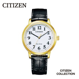 【ふるさと納税】【CITIZEN】 シチズンコレクション BJ6543-10A シチズン 腕時計 光発電 エコ・ドライブ 防水 カーフ革 クリスタルガラス メーカー保証 メンズ レディース 新潟県 妙高市
