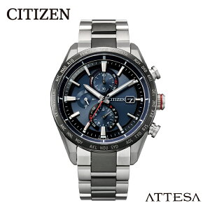 yӂ邳Ɣ[ŁzyCITIZENz AebT AT8186-51L V`Y rv Y Vo[ lCr[ d GREhCu dgM h NmOt feNg`^J[oCg X[p[`^j