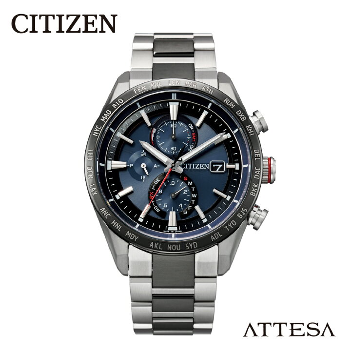 楽天市場】【ふるさと納税】【CITIZEN】 アテッサ AT8186-51L シチズン 