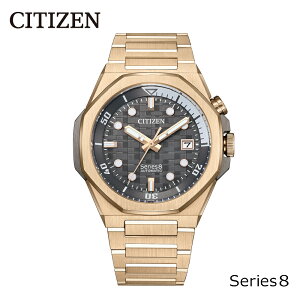 yӂ邳Ɣ[ŁzyCITIZENzV[Y8 NB6069-53H / Series8 V[YGCg Y rv v EHb` V`Y v[g [J[ۏ  V s