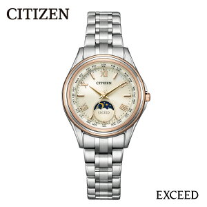 yӂ邳Ɣ[ŁzyCITIZENzEXD EE1016-66A / EXCEED GNV[h rv v EHb` V`Y GRhCu p[tFbNX [h^C G\ TAh[ ivO fB[X 