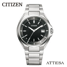 【ふるさと納税】【 CITIZEN 】 アテッサ CB3010-57E シチズン 腕時計 メンズ 電波時計 光発電 エコ・ドライブ 防水 ATTESA メーカー保証 新潟県 妙高市