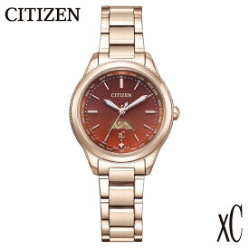 【ふるさと納税】【CITIZEN】 XC(クロスシー) EE1004-73W / シチズン 腕時計 女性 ウィメンズ レディース 電波時計 ゴールド エコ・ドライブ 防水 ソーラー メーカー保証 ビジネス プレゼント お祝い シンプル 新潟県 妙高市