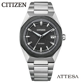 【ふるさと納税】【CITIZEN】 アテッサ CB3044-55E / シチズン 腕時計 メンズ 電波時計 ATTESA シルバー エコ・ドライブ 防水 ソーラー メーカー保証 ビジネス プレゼント お祝い シンプル 新潟県 妙高市