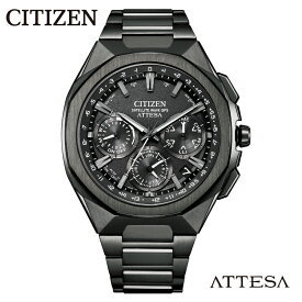 【ふるさと納税】【CITIZEN】 アテッサ CC4105-69E / シチズン 腕時計 メンズ 電波時計 ATTESA ブラック エコ・ドライブ 防水 ソーラー メーカー保証 ビジネス プレゼント お祝い シンプル 新潟県 妙高市