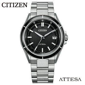 【ふるさと納税】【CITIZEN】 アテッサ CB3030-76E / シチズン 腕時計 メンズ 電波時計 ATTESA シルバー エコ・ドライブ 防水 ソーラー メーカー保証 ビジネス プレゼント お祝い シンプル 新潟県 妙高市