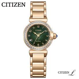 【ふるさと納税】【CITIZEN】 シチズンL EM1123-62X / シチズン 腕時計 女性 レディース ウィメンズ ゴールド ダイヤモンド 2way エコ・ドライブ 防水 ソーラー メーカー保証 ビジネス プレゼント お祝い シンプル 新潟県 妙高市
