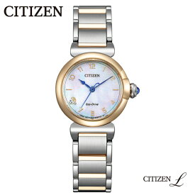 【ふるさと納税】【CITIZEN】 シチズンL EM1136-87D / シチズン 腕時計 女性 レディース ウィメンズ シルバー エコ・ドライブ 防水 ソーラー メーカー保証 ビジネス プレゼント お祝い シンプル 新潟県 妙高市