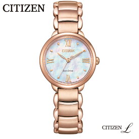 【ふるさと納税】【CITIZEN】 シチズンL EM0928-84D / シチズン 腕時計 女性 ウィメンズ ピンクゴールド エコ・ドライブ 防水 ソーラー メーカー保証 ビジネス プレゼント お祝い シンプル 新潟県 妙高市
