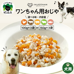 yӂ邳Ɣ[Łz p  ( Iׂ : 100g 3 / 150g 3 )/ hbNt[h EFbgt[h ybgt[h   a GT p ybgpi p 育͂  V s