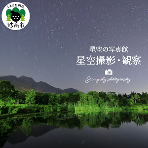 yӂ邳Ɣ[ŁzBeEώ@ u̎ʐ^فvV s / Be `Pbg  s vo  ΂ʐ^