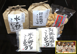 yӂ邳Ɣ[Łz {܂̃RVqJ 2.9kgi2kg×2 3×2܁j^}gׂ1 Hה׃Zbg lߍ킹Zbg n V ܐs z̚{