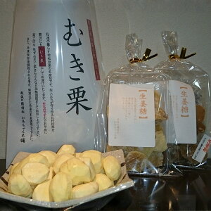 yӂ邳Ɣ[Łz {܂̑̂ɗDقZbgiRVqJ900gi450g×2܁jȈa 390g×1 aIW 140g×1܁jHה׃Zbg lߍ킹Zbg V ܐs z