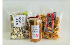 yӂ邳Ɣ[Łz uፑ̗ьWvƂَq̃Zbg iፑ̗ьW230g×1AV݂̂₰180g×1A^}gׂ݂120g×1j Hה׃Zbg lߍ킹Zbg 