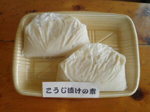 yӂ邳Ɣ[Łz Ђ̑f 1.2kg×2 ( ̂悤ɒƂĂgpł܂ ) |   Е  f V ܐs АX ͂