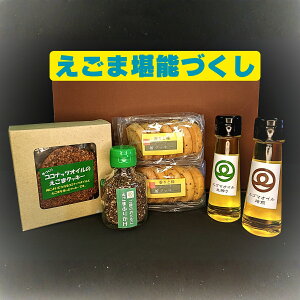 yӂ邳Ɣ[ŁzGS}\Zbg ( GS}IC / ӂ肩 / NbL[ ) _͔| | lߍ킹 Hi   lC Mtg v[g V ܐs _