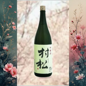 yӂ邳Ɣ[ŁzGS}ICZbg 5{ (  100g×2{ E  100g×3{) _͔| | GS}IC GS} IC ܖ GS} Y   Mtg V ܐs 