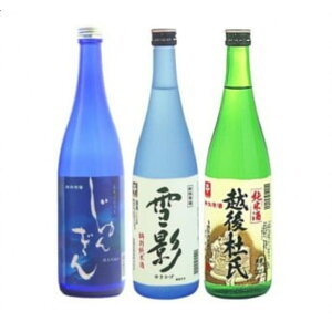 yӂ邳Ɣ[Łz{ ݔ׃Zbg 720ml  3 e1{ ( zm Ď / 񂬂 ċ / e ʏ ) u V |     n lr V ܐs