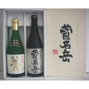 yӂ邳Ɣ[Łz{ ݔ׃Zbg 720ml 2 ( zTZ × 1{ {x × 1{ ) ߓ V |     n lr v[g Mtg ̓ V ܐs