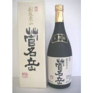 yӂ邳Ɣ[Łz{  x 720ml × 1{ ߓ V |     n lr   lC  蕨  v[g Mtg ̓ V ܐs