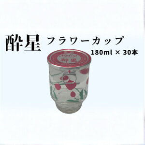 yӂ邳Ɣ[Łzt[Jbv 180ml ×30{ { Jbv   Wh n V ܐs ߓ𑢊